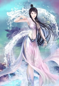 暴君和他的哭包小奶瓶